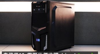 二手電腦/電腦螢幕/電競電腦，便宜買賣-青蘋果3C